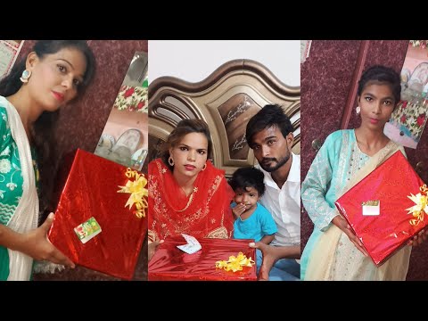 shadi ka gift da Dia  shahzad aur  sumaira