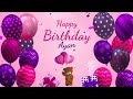 Happy Birthday Ayan Ayan Happy Birthday Song Ayan