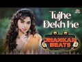 Tujhe Dekh Ke 90 S Jhankar Song Juhi Chawla Udit Narayan Kavita Krishnamurthy 90 S Hits