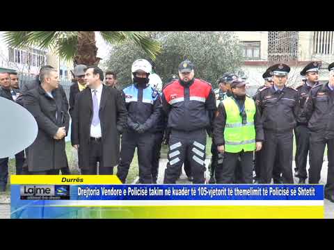 Durrës   Drejtoria Vendore e Policisë takim në kuadër të 105 vjetorit të themelimit të Policisë së S