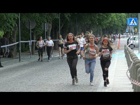 Bieg Kolorów Dni Koszalina 2018