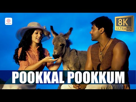 Pookkal Pookkum 8K/4K Video Song | Aarya, Amy Jackson | G.V. Prakash Kumar  | Madharasapattinam