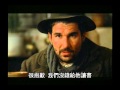 POPE JOHN XXIII 若望二十三世