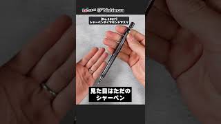 영상 썸네일