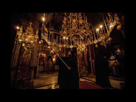 Orthodox Byzantine Chant 3 The Greek Byzantine Choir · Teodoro Estudita Ορθόδοξο Βυζαντινό Άσμα