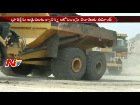 KVP Ramachandra Rao Letter to Chandrababu Naidu about Polavaram Project || AP || NTV