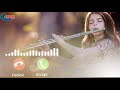 Humko Maloom Hai Ishq Masoom Hai Ringtone हमको मालूम है इश्क मास