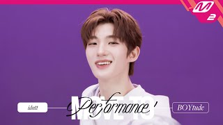 [影音] idntt - BOYtude (PERFORMANCE)
