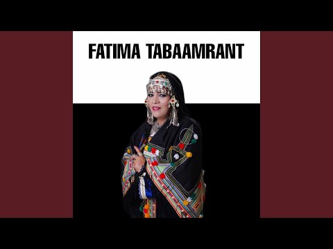 Fatima tabaamrant trap