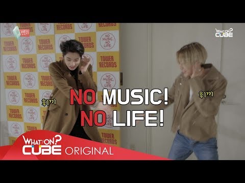 PENTAGON(펜타곤) - 펜토리 Ep.41 (No Music! No Life!)