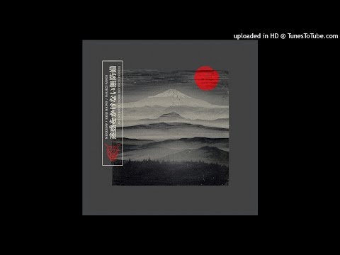 Merzbow, Keiji Haino & Balazs Pandi - Why is the Courtesy of the Prey... Part II