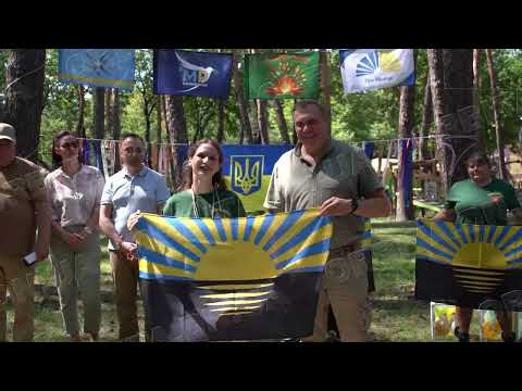Відео з ютуб