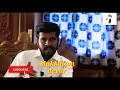 Kallar Maravar Agamudaiyar தெரிந்துகொள்ள வேண்டியவை