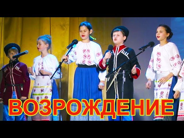 Видео: Фестиваль православной патриотической песни "Возрождение"  в Чистополе