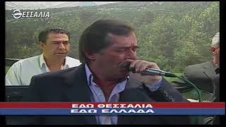 ΕΔΩ ΘΕΣΣΑΛΙΑ ΕΔΩ ΕΛΛΑΔΑ 29 10 2017