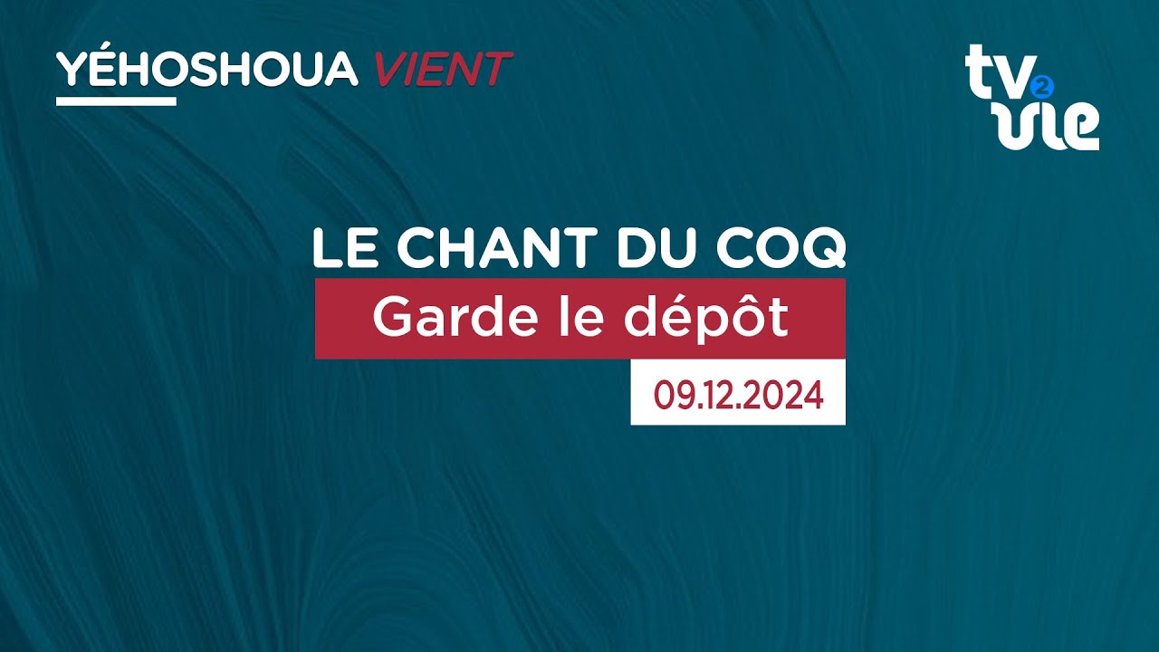 Thumbnail of video: Garde le dépôt