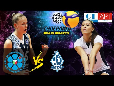 03.11.2020🏐 Dynamo-Ak Bars - Dynamo-Metar Superleague Parimatch 2021. Women