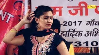 2021 Sapna Chaudhary  Aankho Ka Kajal  Dc Madana  