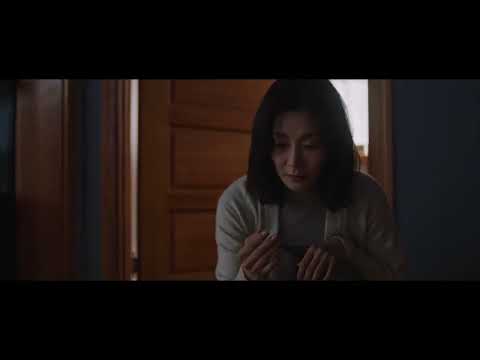 不存在的孩子 The Other Child | 預告 Trailer