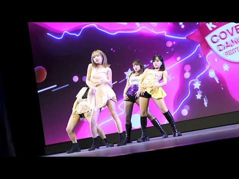 2023 K-POP COVER DANCE FESTIVAL IN HK | S.Jewelous - aespa - Black Mamba & Next Level