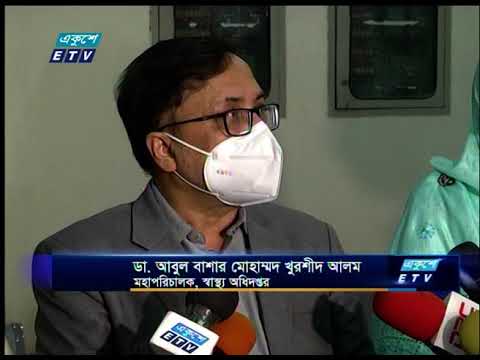 করোনা ভ্যাকসিন দেয়ার পর অ্যান্টিবডি পরীক্ষার জরিপ হবে
