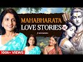 MAHABHARATA'S  Epic Love Stories REVEALED! Arjun, Draupadi, Karna & Untold Emotions @amiganatra547 DEFAULT Thumbnail