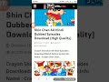 How To Download Any Cartoon On Android