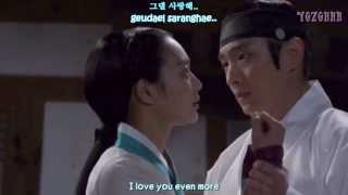 Download lagu K.Will - LOVE IS YOU (Arang and The Magistrate OST) [ENGSUB   Rom   Hangul] mp3