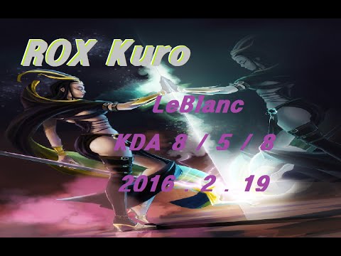ROX Kuro LeBlanc Solo Q Replay LOL