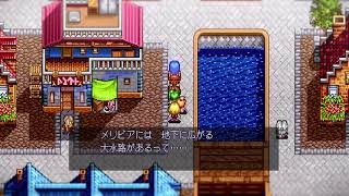 PS5　LUNAR2　3　配信　ゆっくり　篇　[実況あり]