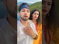Piyar Farak Me Neelkamal Singh New Short S Video Viralshorts Neelkamal
