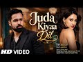 New Song 2026 New Hindi Song Juda Kiyaa Dil Emraan Hashmi Disha Patani New Song
