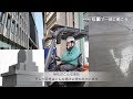 YouTube動画サムネイル