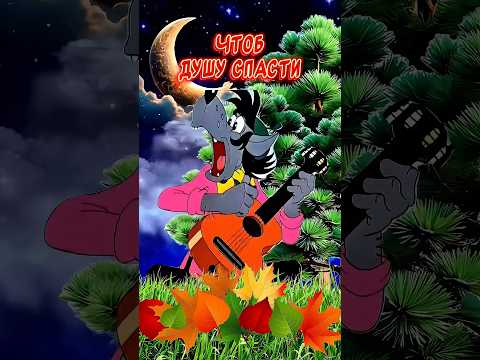 А Судьба то у Всех…‼️ВЫ должны её услышать! Мудрость в каждом слове!!!