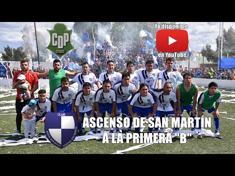 SAN MARTÍN 0 (5) - CIUDADELA 0 (3) / Final "C" 2019