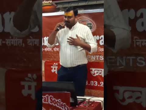 प्रस्तुति #7