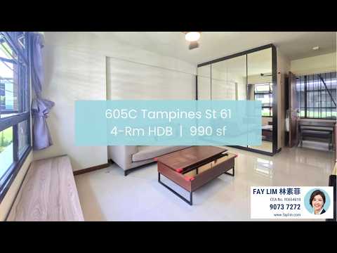 605C Tampines Street 61, 605C Tampines Street 61, 3 Bedrooms, 990 sqft, HDB Flat For Sale, by Fay Lim, 500231766 - PropertyGuru.com.sg
