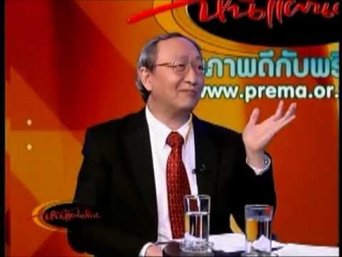 Laennek ในการรักษาโรคสะเก็ดเงิน โรคสะเก็ดเงินที่เล็บในวัยรุ่น