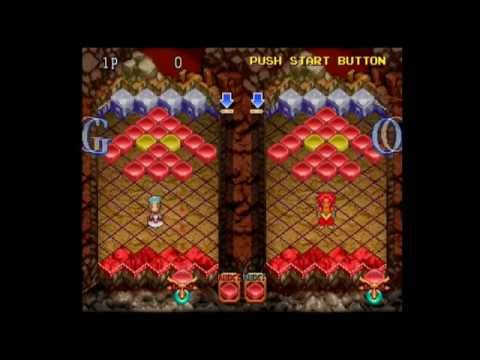 Bust-A-Bloc Playstation 2