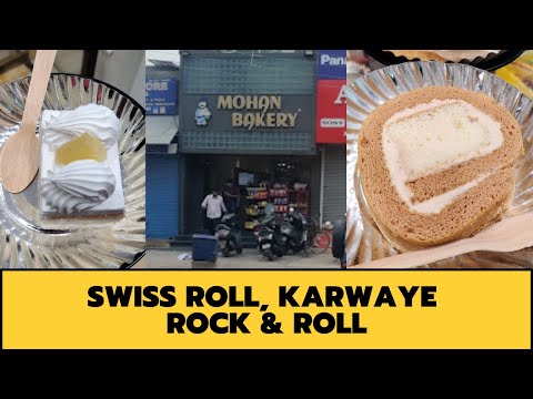 Swiss Roll ki Bite Karwaye Rock & Roll