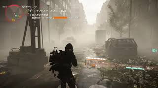 ディビジョン2 エージェントI8UK1 & モルクさん