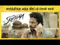 Sulthan Tamil Movie Karthi Gets A Menacing Call Rashmika Mandanna Yogi Babu Lal API