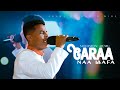 Garaa Naa Laafa Solomon Alemu Araratvworldwide ​