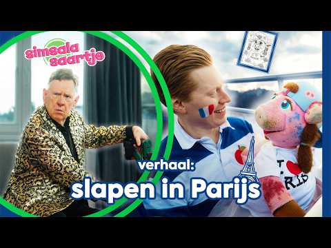 SLAPEN IN PARIJS 🇨🇵🥖🗼  | SIMSALA SAARTJE 🐽 | Educatieve kleutertelevisie | Franse woorden