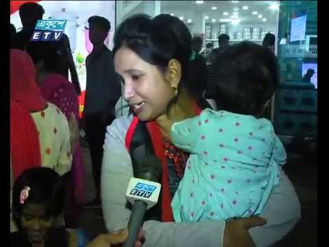 বাণিজ্য মেলার ২১তম দিনে উপচে পড়া ভিড়