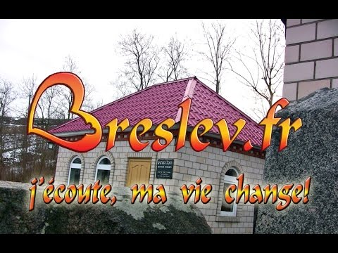 Pudeur et discrétion. Thora 49-208, Avraham Ifrah : www.Breslev.fr