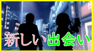 【ゆっくり茶番劇】DNA改変【中編】