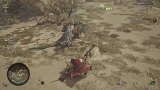 モンスターハンターワイルズ