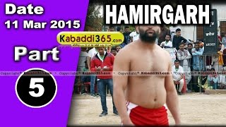 Hamirgarh (Bathinda) Kabaddi Tournament 11 Mar 2015 Part 1 by Kabaddi365.com