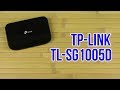 TP-Link TL-SG1005D - відео